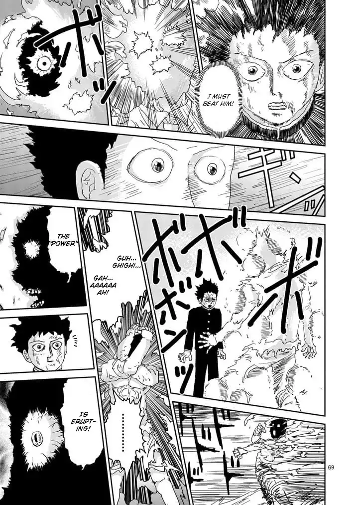 Mob Psycho 100 Chapter 90.011 4